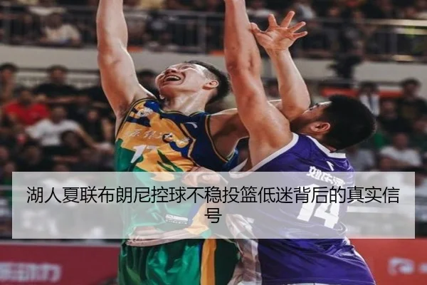 hu-ren-xia-lian-bu-lang-ni-kong-qiu-bu-wen-tou-lan-di-mi-bei-hou-de-zhen-shi-xin-hao-2-150.jpg