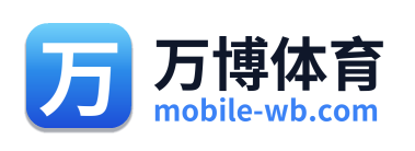 万博体育